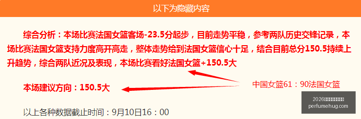 大模型增速,分化,与深演智能,2026世界杯开幕式直播官网,2026世界杯开幕式直播网页版,2026世界杯开幕式直播极速登录,2026世界杯开幕式直播赛事直播,2026世界杯开幕式直播官方认证