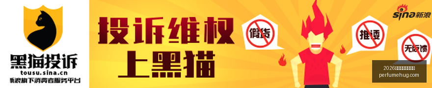 资产危机四,家公司资产,负债率超,2026世界杯开幕式直播官网,2026世界杯开幕式直播网页版,2026世界杯开幕式直播极速登录,2026世界杯开幕式直播赛事直播,2026世界杯开幕式直播官方认证