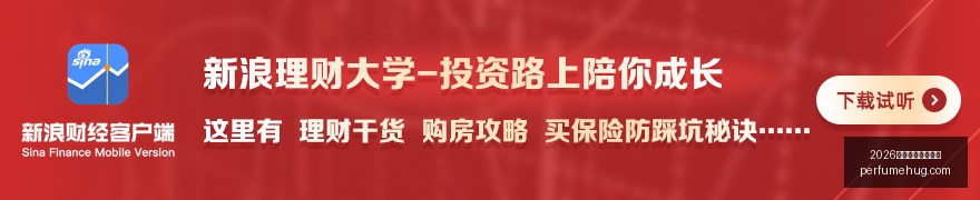 电竞选手转,会潮,战队实力大,2026世界杯开幕式直播官网,2026世界杯开幕式直播网页版,2026世界杯开幕式直播极速登录,2026世界杯开幕式直播赛事直播,2026世界杯开幕式直播官方认证