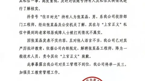 春季赛荣耀，2026世界杯开幕式直播官网，登顶，创造新纪录！