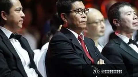 电竞选手转会潮，战队实力大升级
