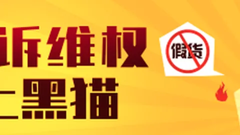 资产危机四伏14家公司资产负债率超80，3股资不抵债预警